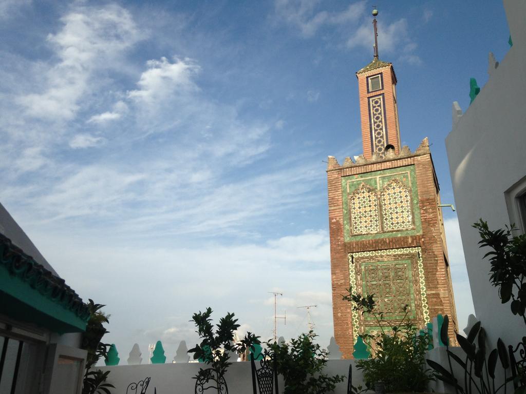 Riad Dar Nakhla Naciria